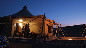 Desert Nights Camp
