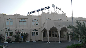 Ibri Oasis Hotel, Oman