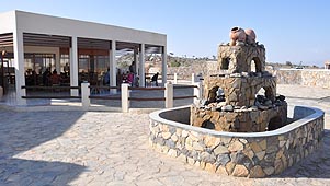 Jebel Shams Resort, Oman