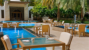 Sheraton Oman Hotel Muscat