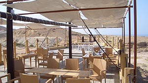 Wadi Shab Hotel